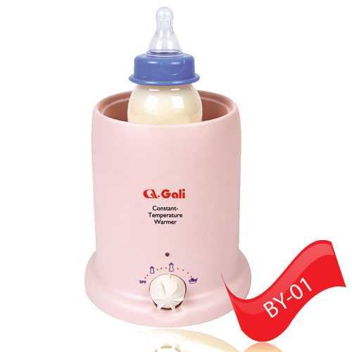 Máy hâm sữa GL-9000